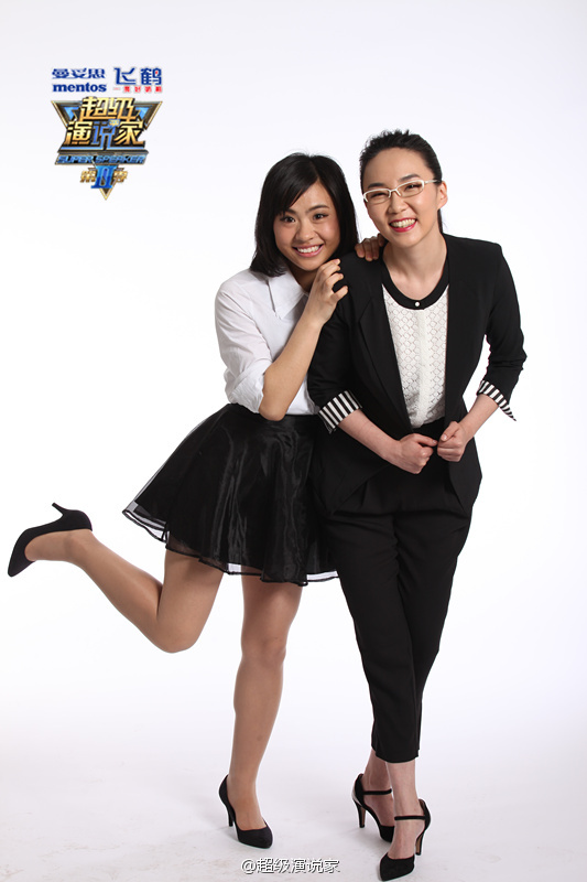 面对不成功的人生 刘媛媛 马薇薇